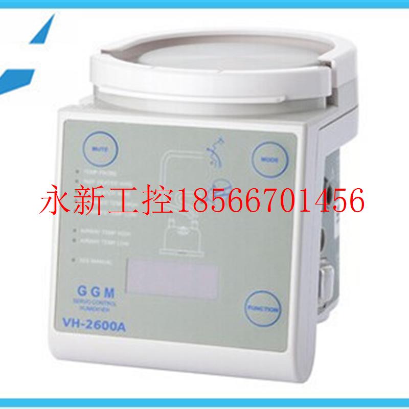 议价台湾GGM湿化器VH-2600A(兼容MR850)¥