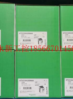 议价施耐德ATV310HU75N4A/HD18N4A/HD22N4A/HU30N4E/HU40N4￥