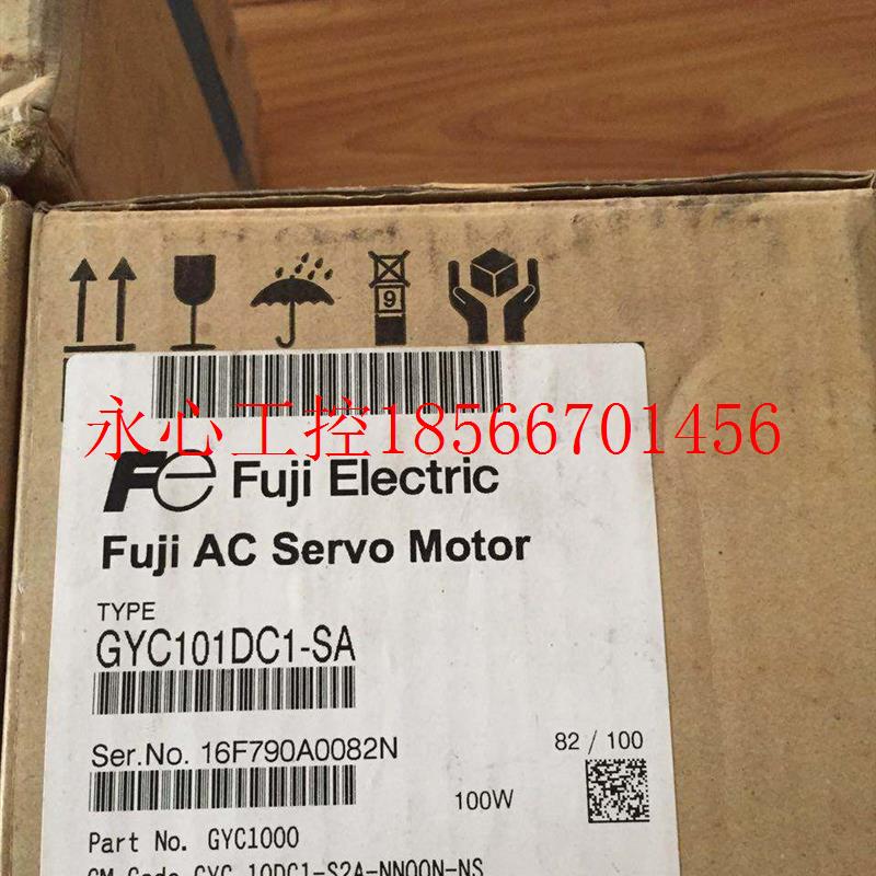 议价全新日本富士伺服电机GYC101DC1-SA,原装GYC101DC1-SA议￥