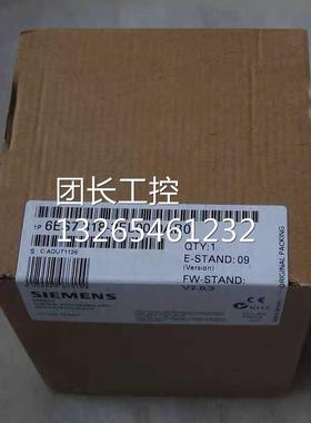 原装西门子CPU318-3 PN/DP/6ES7 318 6ES7318-3EL00-0AB0询价