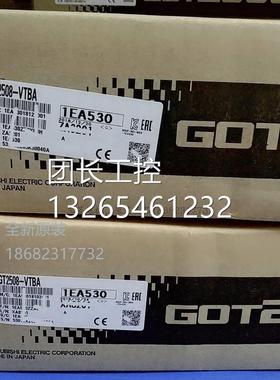 询价三菱GT2512-STBA/STBD GT2510-VTBA/VTBD/WXTBD GT2508-VTBA/