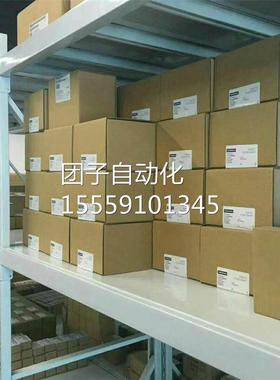 全原0装S7-20CN新 西子PLC CPU226CN 门6ES7216-2BD23-0XB8现货询
