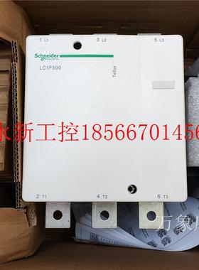 议价全新 LC1F500 交流接触器 500A 不带线圈 实物拍摄议价￥