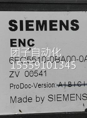 6FC1550-块0BA00-0AA0制 控单元模 西询价