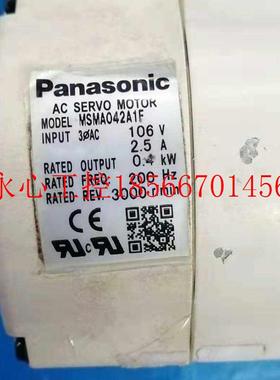 议价MSMA042A1F 伺服电机成色漂亮保修3个月 现货￥