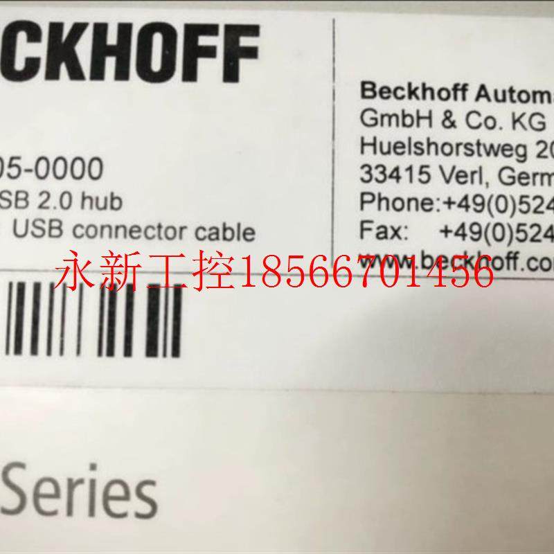 议价倍福   模块全新正品,型号 CU8005-0000现货￥