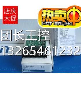 正品温控器模块E53-CZ03 E53-CZH03 E53-CZHB E53-CZB E53-AZ03询