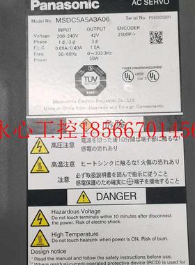 议价MSDC3A06 伺服驱动器 成色漂亮 质保3个月 现货￥
