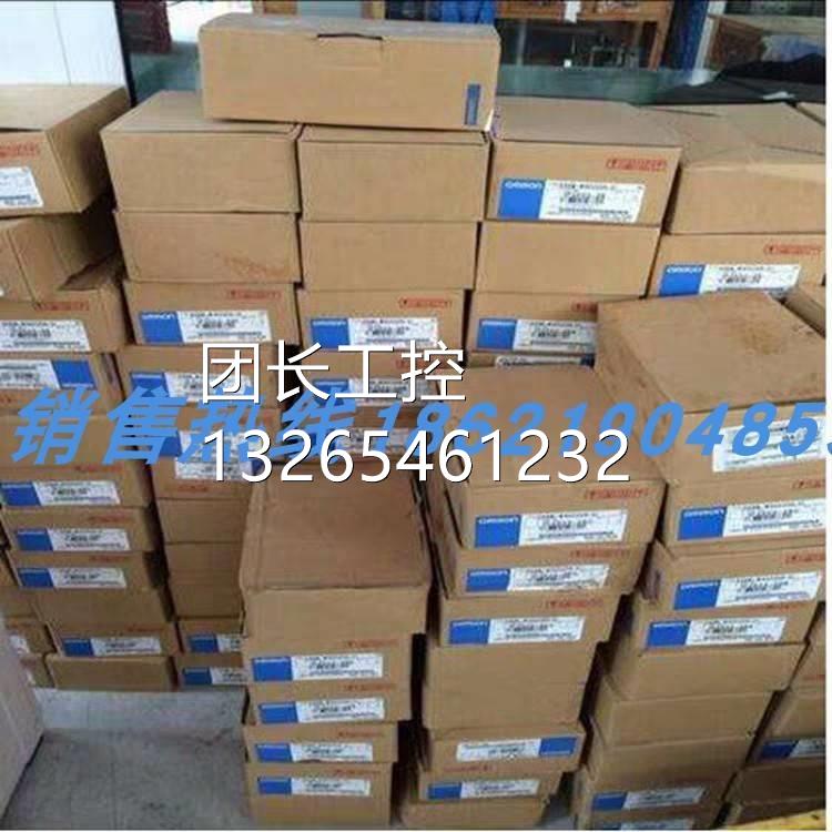 R8D-8K姆T04H 欧龙伺R88D-KT0服驱动器 R8D-KT084H-Z询价