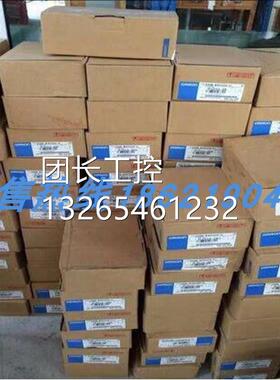 R8D-8K姆T04H 欧龙伺R88D-KT0服驱动器 R8D-KT084H-Z询价