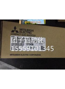 FR-A7440-1.5K-CHT三菱变新频器全正品质保FRA70-1.5K-CHT现货-包