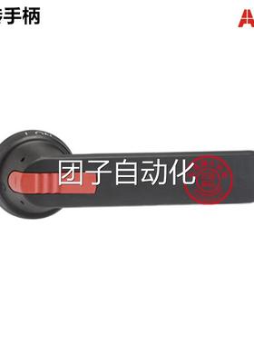 正品ABB隔离开关旋转手柄OHB175J12 订货号1SCA022381R2450询价