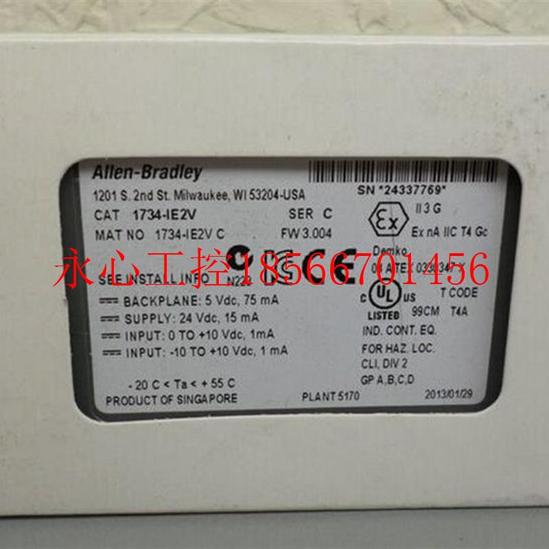 议价1734-IE2V;AB 1734-IE2V全新原装实物图现货￥