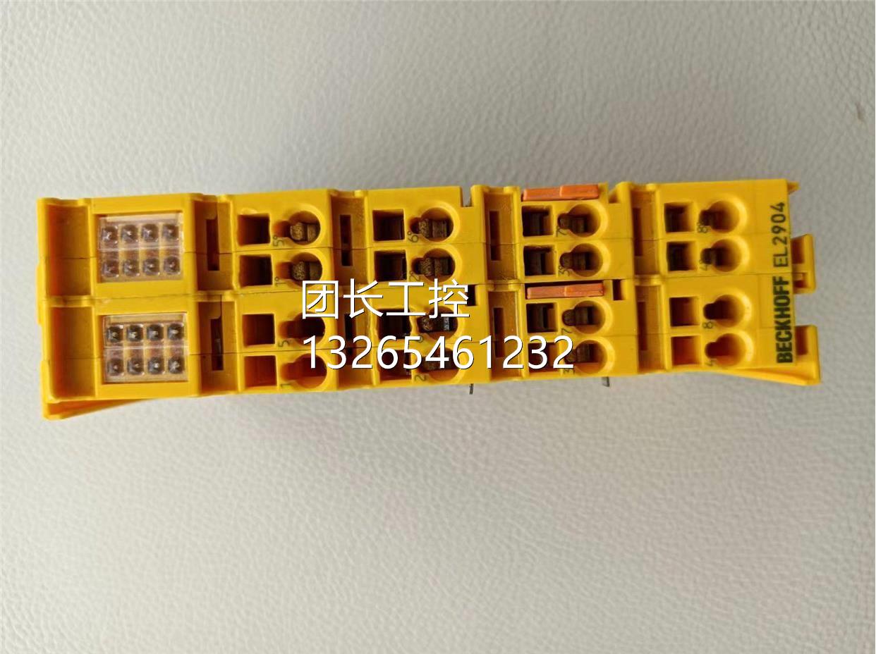 数字工控BECKEK1100 EHOFF倍福EL4L00 EL40084 E29046 EL6002 EL6
