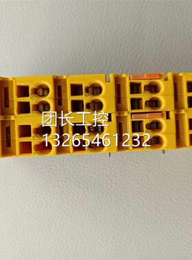 数字工控BECKEK1100 EHOFF倍福EL4L00 EL40084 E29046 EL6002 EL6