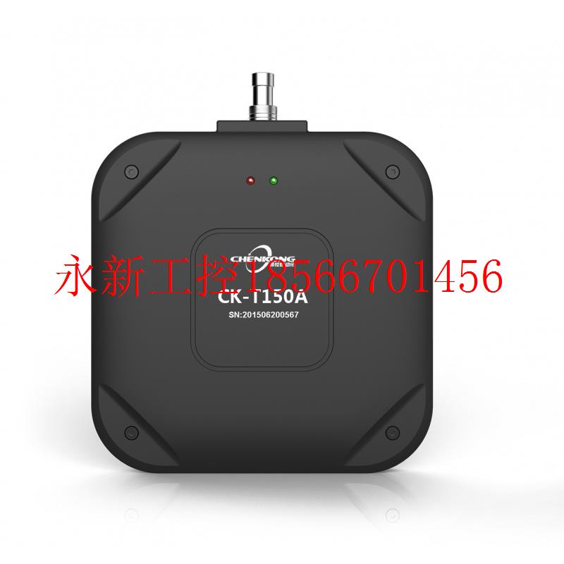议价125KHZ低频RFID读卡器 读写器CK-T150(询价为准)￥