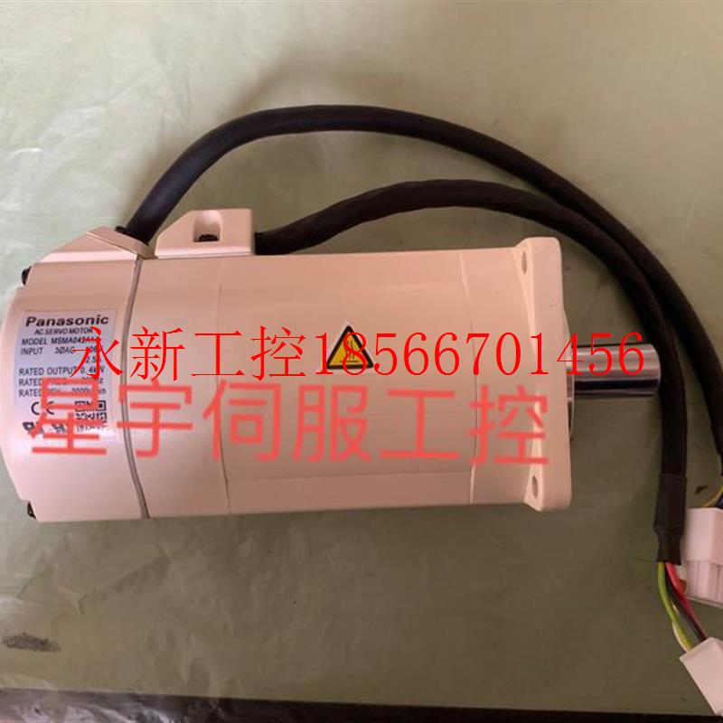 议价MQMA022A1A/MSMA042A1E/MSM042A1C原装伺服电机全新质￥