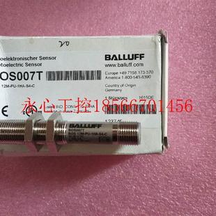 12M BOS007T 正品 现货￥ BOS 议价巴鲁夫BALLUFF原装 1HA