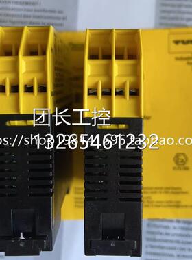 TURCK图尔克安全栅MK33-LI-EX0/24VDC MK33-11EX0-Li/24VDC询价