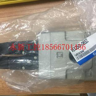 065DZ 1533 议价全新SMC电磁阀VEX3501 045DZ 025G￥ VEX3321