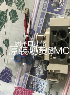 SMC电磁阀SY7260-MOU-C8/ SY720-5MOU-C10-Q 65MOU-C160C8-02询价