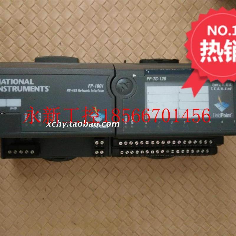 议价现货NATIONAL INSTRUMENTS FP-1001   图片实拍￥