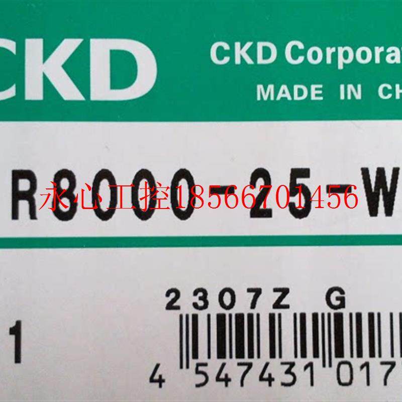 议价喜开理/CKD SCM-LB-63B-350-TOH-D SRL3-00-32B-800 F3000-￥