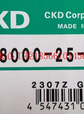 议价喜开理/CKD SCM-LB-63B-350-TOH-D SRL3-00-32B-800 F3000-￥
