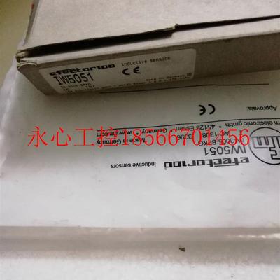 议价全新原装易福门 IFM IW5051 实物拍照 *￥