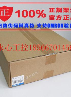 议价欧姆龙 人机界面 NS8-TV01B-V2 全新原装产品黑色8.4寸 触￥