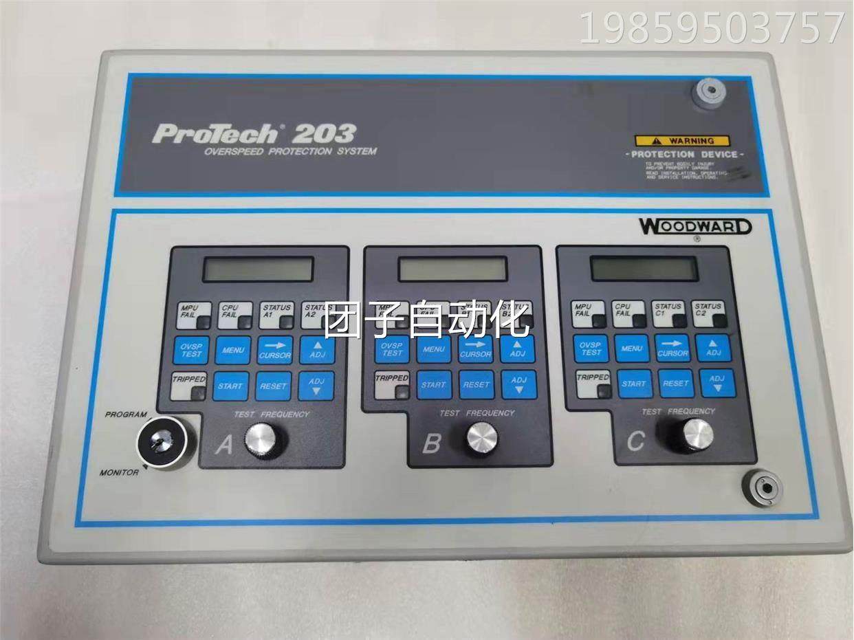 WOODWARD Rrotech 203伍德沃德9907-347 现货询价