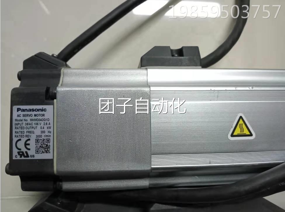 松下A5 MHMD042G1D 400W带刹车伺服电机 马达 现货质保询价