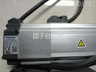 松下A5 MHMD042G1D 400W带刹车伺服电机 马达 现货质保询价