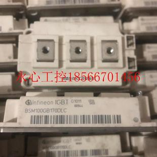 议价BSM100GB170DLC英飞凌拆机IGBT模块1700V￥