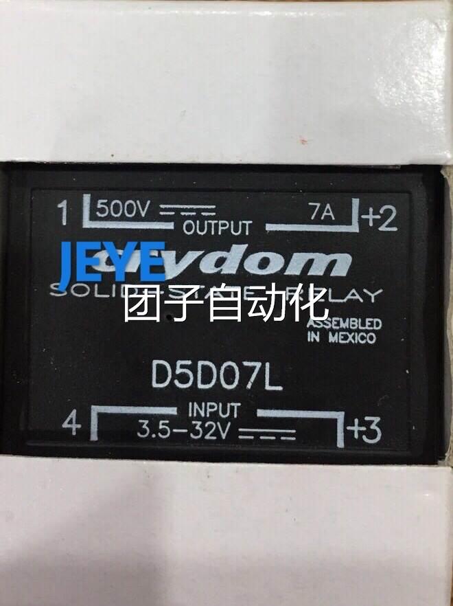快达CRYDOM固态继电器D5D07L(D5D12L,D5D20L,D5D40L,D5D60L)询价