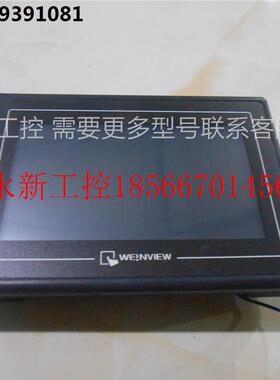 议价二手触摸屏TK6070IK3wv实物图询价￥