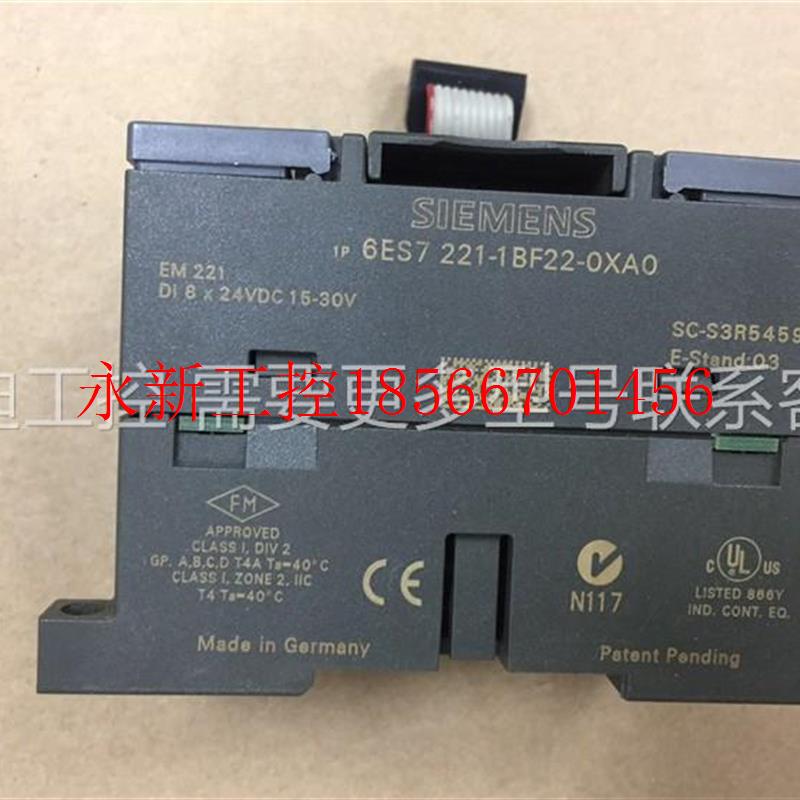 议价6ES7 221-1BF22-0XA0模块 议价￥