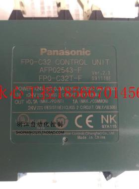 议价拆机原装PLC FPO-C32T FPO-C32CT 实物图片,成色漂亮现货￥