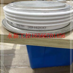 议价5STP 38N4200 仓库现货 欢迎议价￥