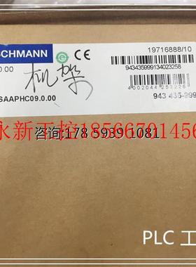 议价MS30-1602SAAPHC09.0.00 仓库现货   欢迎询价￥