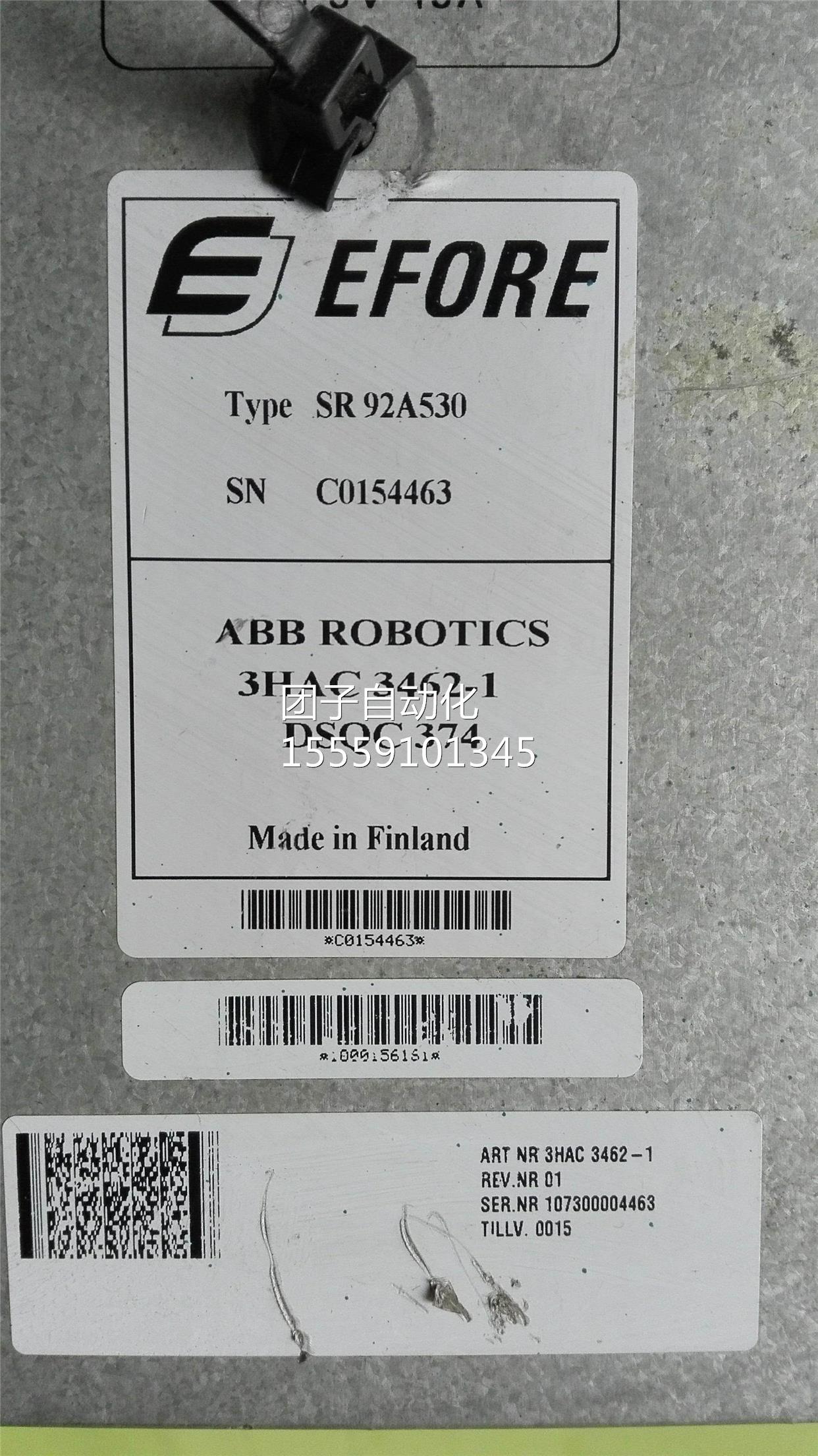 SS R 92A530电/3HAC 3462-1/DQC 374源 A询价