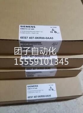 ET200模块6ES71326S7-1324BB01-4B31-E4BDB02-4BD00-0AA0-0AB0询