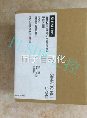 全新原装西门子200系列以太网6GK7243-1EX01-0XE0现货特价询价