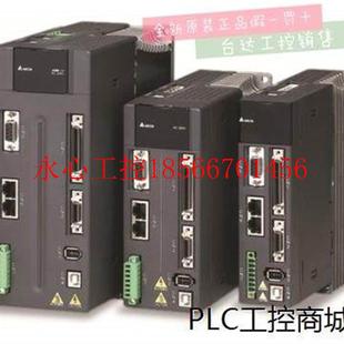 4523 议价台达原装 A2系列4.5KW伺服驱动器ASD L￥ 正品