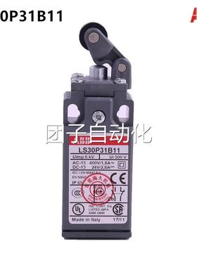 全新原装正品ABB行程开关LS30P31B11 询价