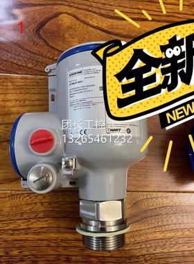 进口科隆雷达液位计OPTIWAVE6500C全新无包装有说明询价