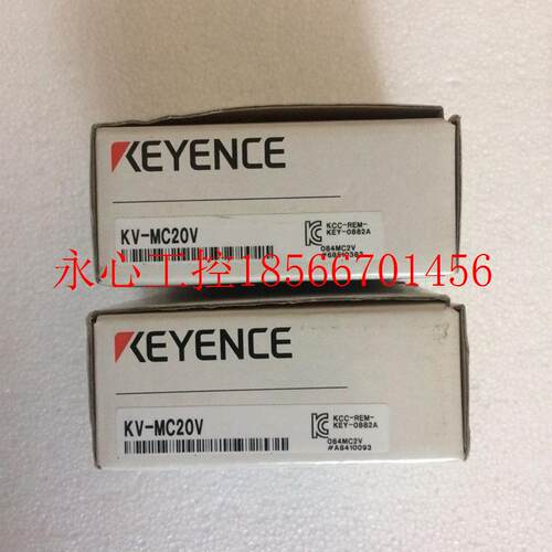 议价 全新原装正品KV-MC20V 基恩士KEYENCE可编程控制器PLC议￥