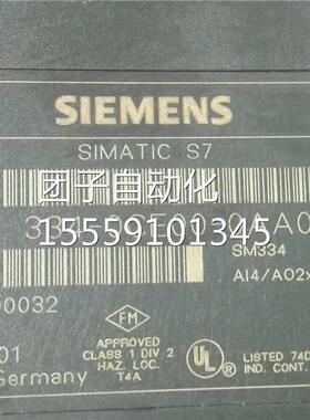 6E3S7P3L4-0CE00-0AA0 C 西询价