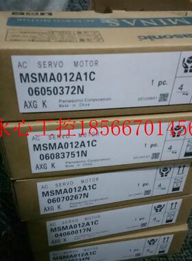 议价全新原装安川伺服sgme-01af14,库存现货,低价促销,欢迎￥