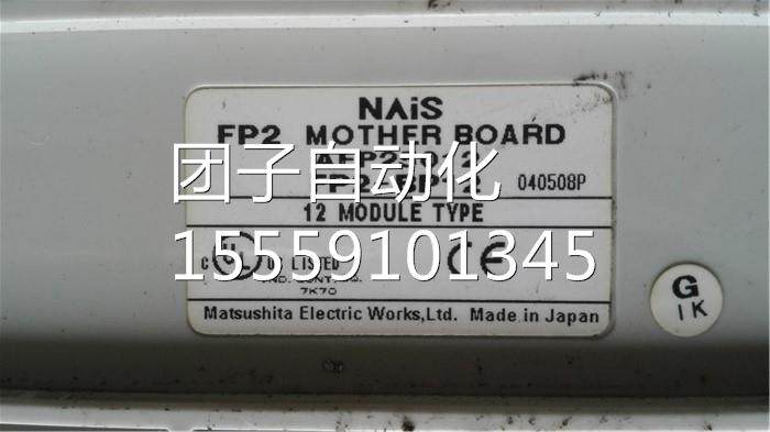 FP2-BP12+PSA2+AD6X+X